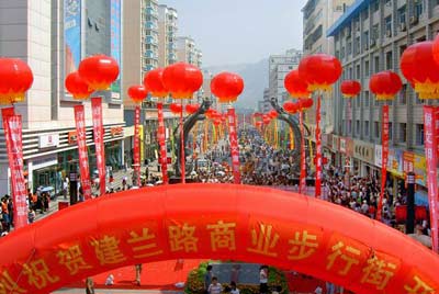 点击查看原图 14207080_200707090847593061900.jpg