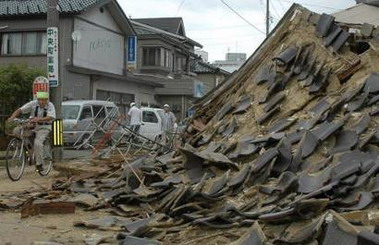 日本强震已致4死400余伤设立25处避难所