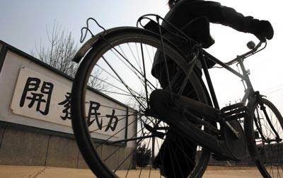五教授集体致信中央:新农村建设农民集体失语 14201432_387999.jpg