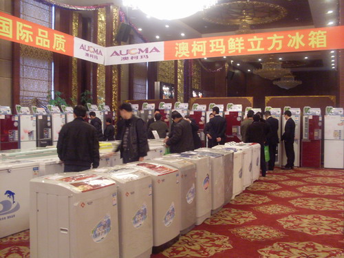 产品展示